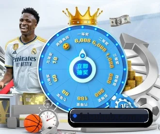 飞速体育 APP | feisu sports